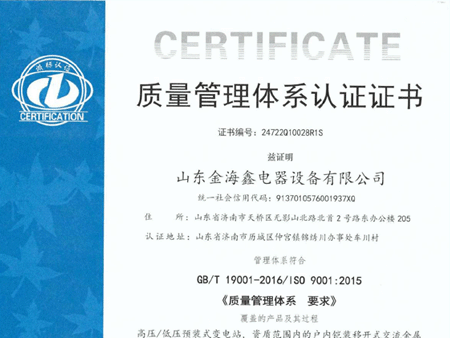 ����������ϵ��֤